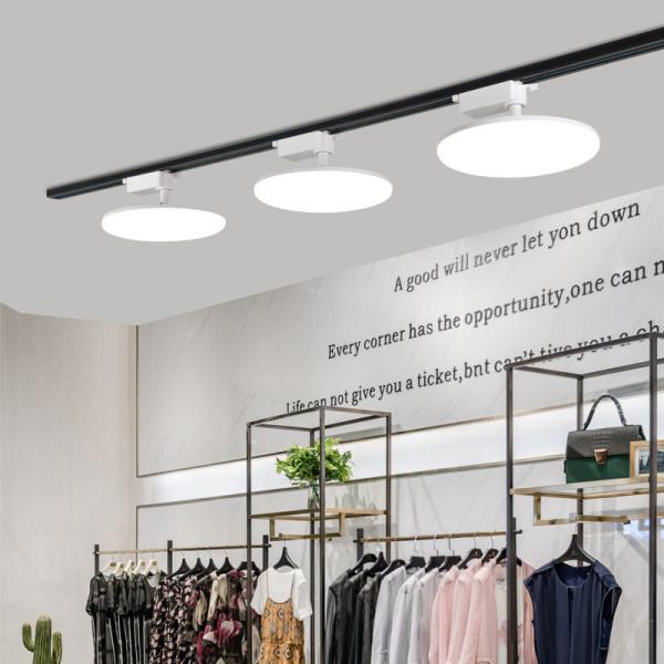 LED Track Light Spotlight Scattered Light Shop Commercial Rail Type Fill Light Clothing Store Live Room Three-Tone