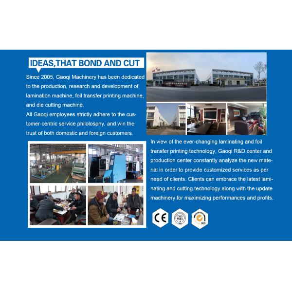 Видео Техническая поддержка Электрический нагревательный клей Абразивная бумажная ламинирующая связующая машина