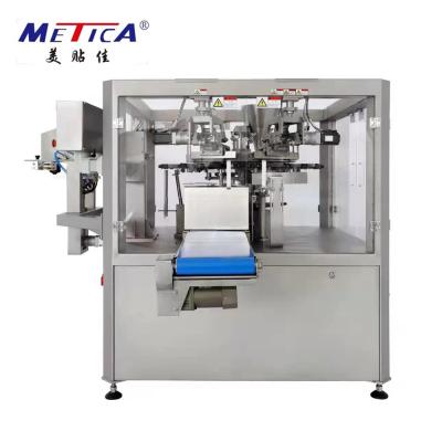 380V 8.5KW Stand Up Pouch Filling And Sealing Machine Servo Motor Driven