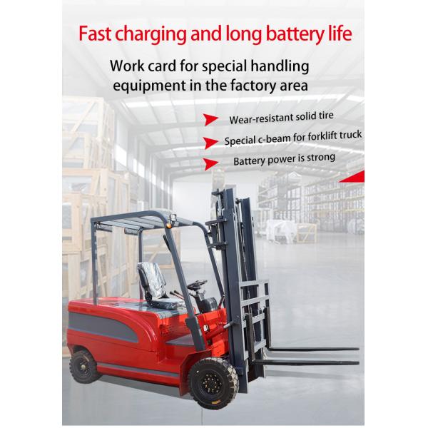 1 Ton Electric Forklift Lift Three Meters Warehouse Logistics Handling Belt Certificate Working Time Long