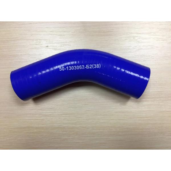 70-1303001 рукавов шланга силикона 42mm 38mm частей тележки 32mm гибких русских