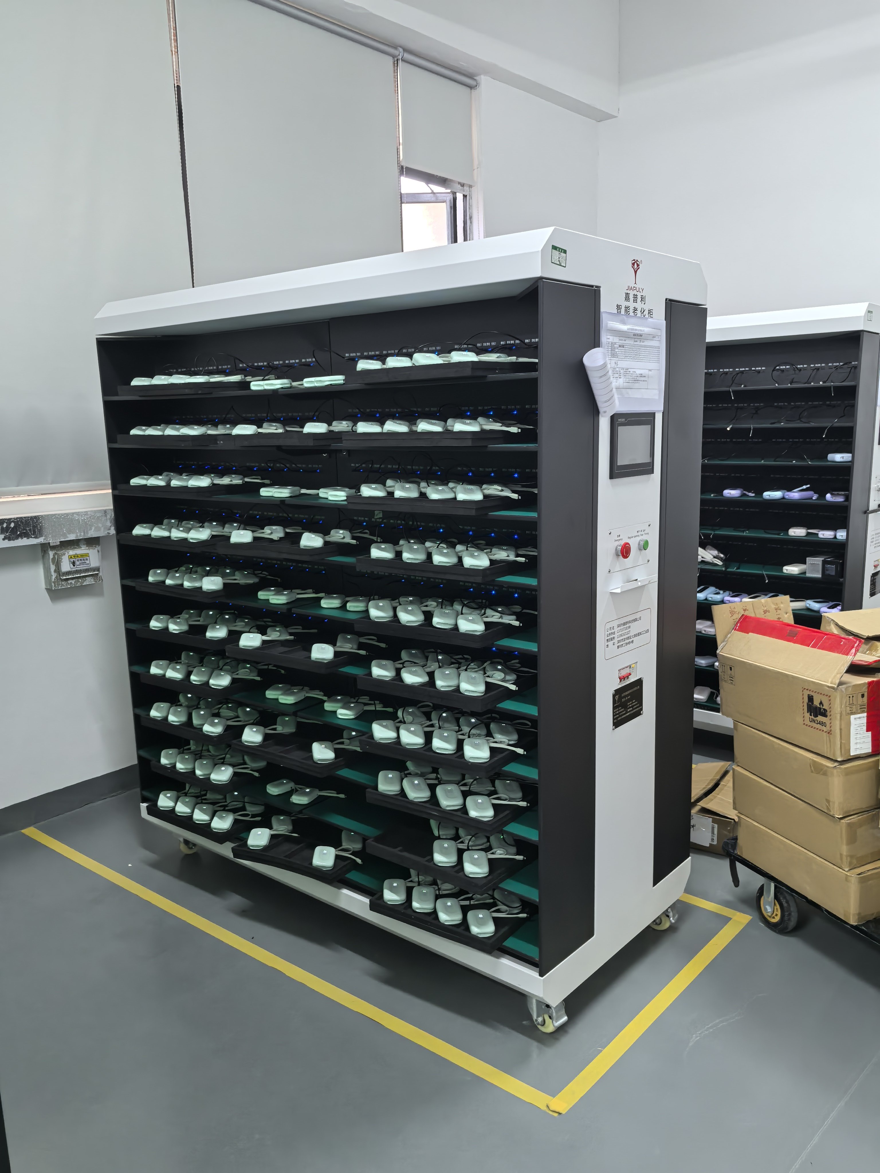 Shenzhen Frera Technology Co.,Ltd