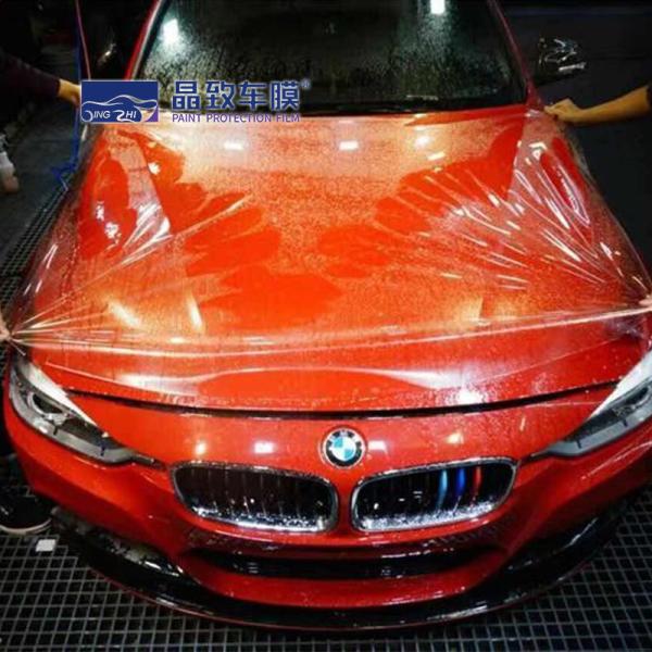 Anti Acid Clear TPU Paint Protection Film For Cars Flexible Multipurpose