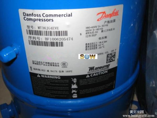 MT36JG4EVE  commercial compressors, R22 France Maneurop Piston Reciprocating compressor
