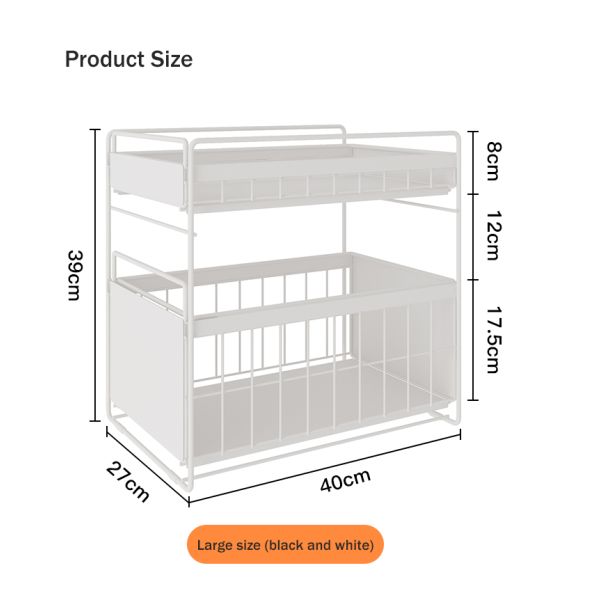 Bathroom Kitchen Stackable Double-layer Pull-out Storage Basket Spice Rack Basket  Under Sink Organizer Bathroom Shelf