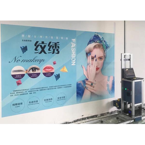 20ML/m2 2880dpi Direct Wall Inkjet Printer 0.5cm Jet For Decoration
