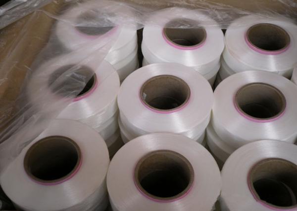 semi - fio desencapado do Spandex 70D maçante para fazer malha/coberta, técnicas do gerencio seco