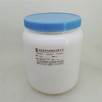 El ANIMAL DOMÉSTICO blanco grande sacude leche en polvo plástico embotella 2200ml para el acondicionamiento de los alimentos