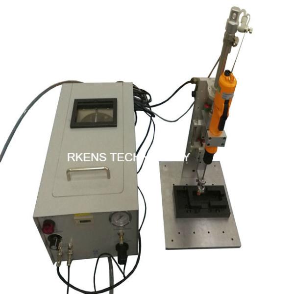 Protable Automatic Screw Feeder Driver Auto Screwing Machine Z Axis Moving