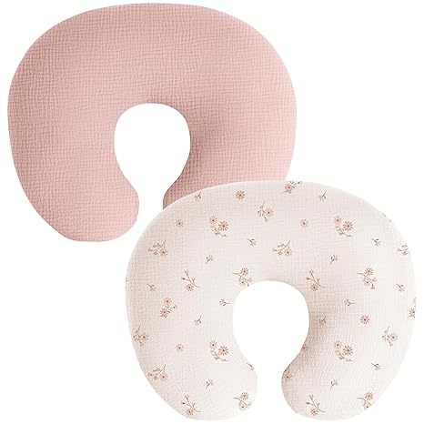 2 Pack 100% Cotton Nursing Pillow Covers, Soft & Adorable Slipcovers with Zipper Closure