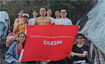 Dongguan Chasin Textile Products Co., Ltd.