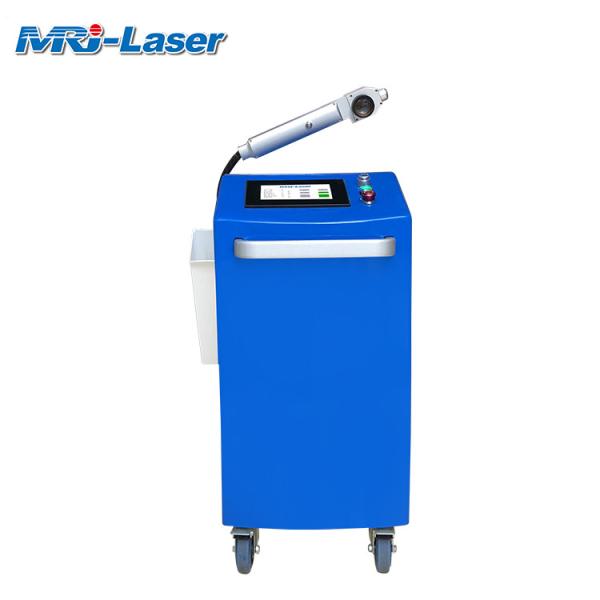 Environmentally Friendly 150W Fiber Laser Cleaning Machine With 2 Years Warranty