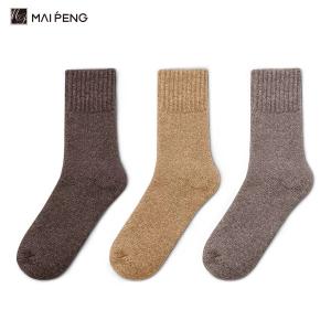 Thick Warm Cozy Solid Color Wool Socks Terry Winter Crew Socks