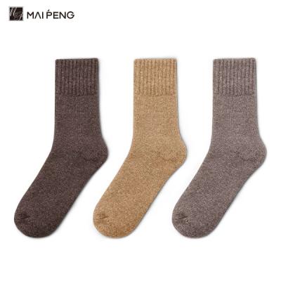 Thick Warm Cozy Solid Color Wool Socks Terry Winter Crew Socks