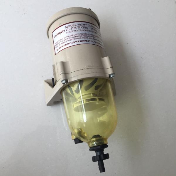 Non Leakage Oil Diesel Water Separator Filter  500FG 2010PM Strong Cover Shell
