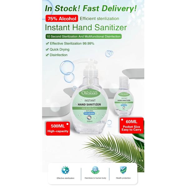 Противобактериологическая жидкостная большая часть 120мл 250мл 500мл геля дезинфицирующего средства мытья руки алкоголя момента времени 75%