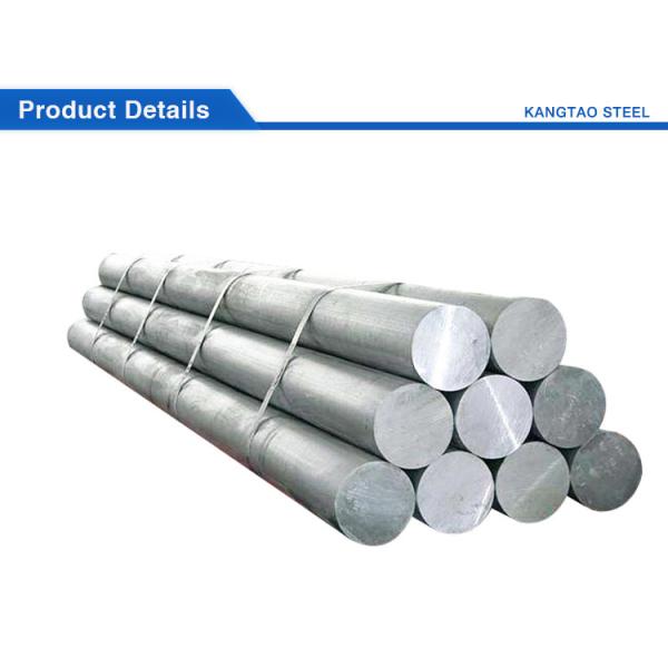 6061 7075 длина 100mm диаметра штанги 50mm сплава круглой Адвокатуры металла алюминиевая твердая