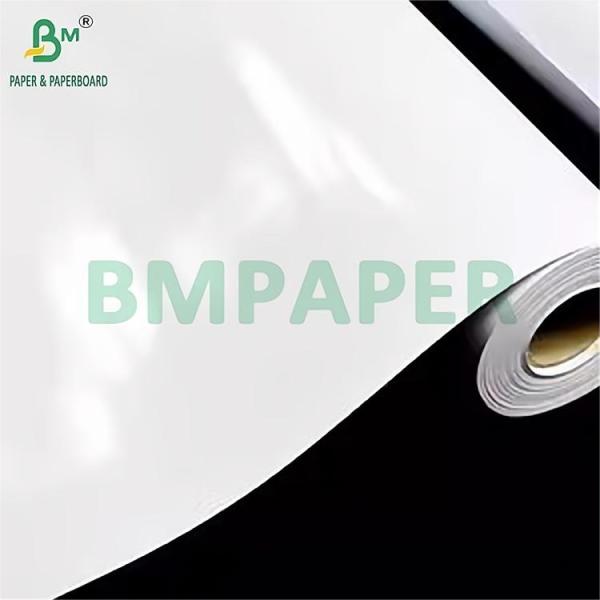 180g 200g High White Photo Paper Plus Glossy 1 Side Coat 24 180г 200г Высокая белая фотобумага плюс глянцевая 1 боковая куртка 24