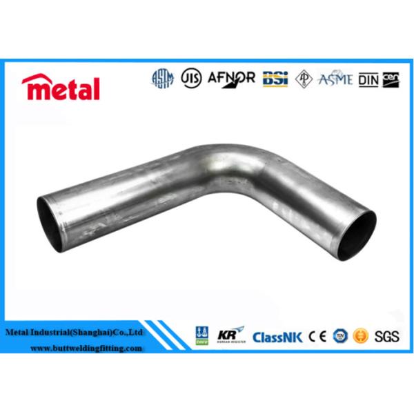 SCH 80 Seamless U-Bending Pipe T11 T12 A213 SA213 for High Pressure Boiler