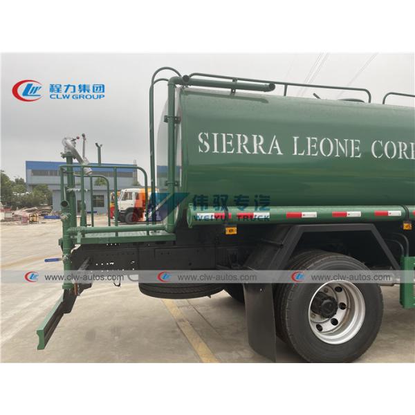 14000L Water Sprinkler Truck For Transport Water Tank