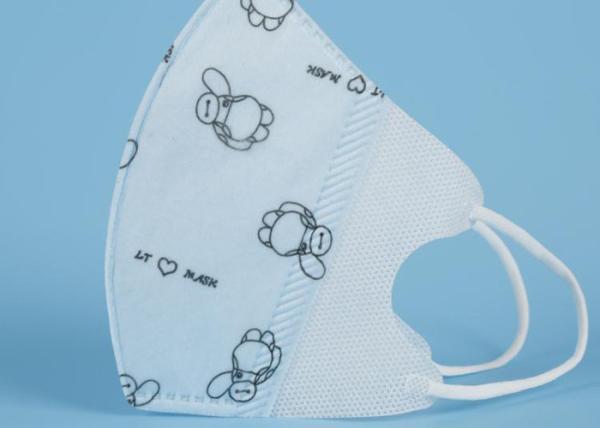 Children Surgical Face Mask N95 Disposable Skin Friendly Customized Logo