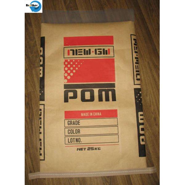 Kraft Paper Laminated PP Woven Bag, Kraft Paper Sack Bags with PP Woven Laminated for Packing Flour, Powder Chemical