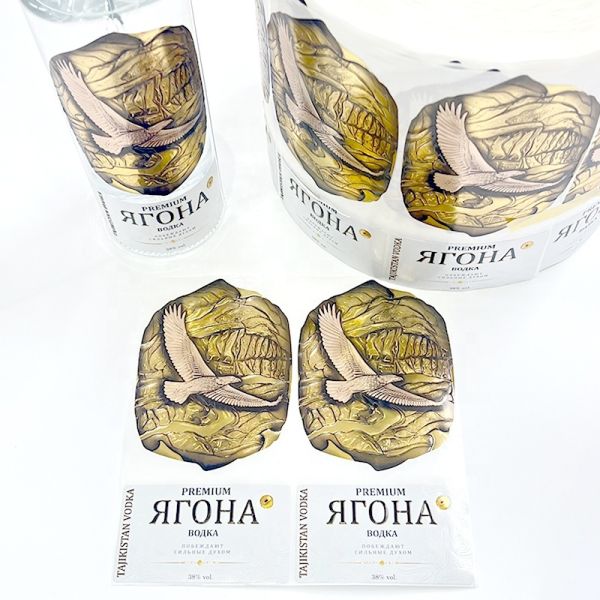 Customized Laser Die-cutting 3D Sticker Luxury Metallic Copper Embossing Label Printing
