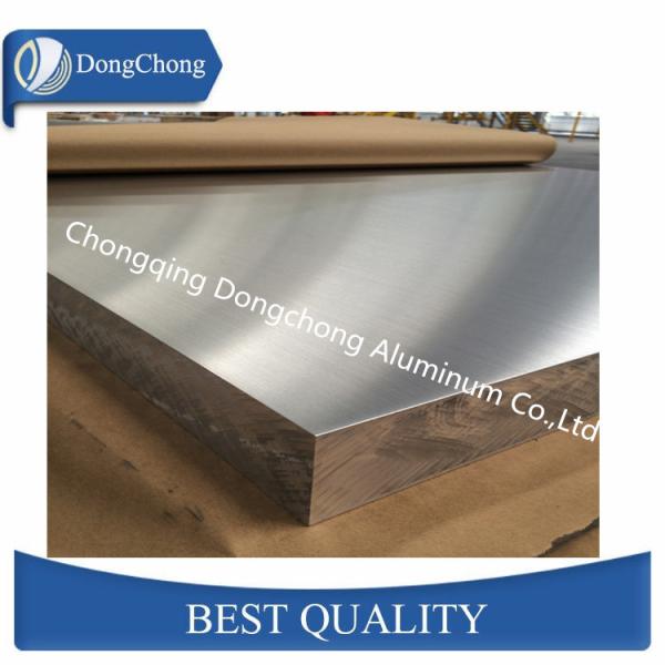 5000 Series Aluminium Alloy Plate / Non Slip Precision Ground Aluminum Plate