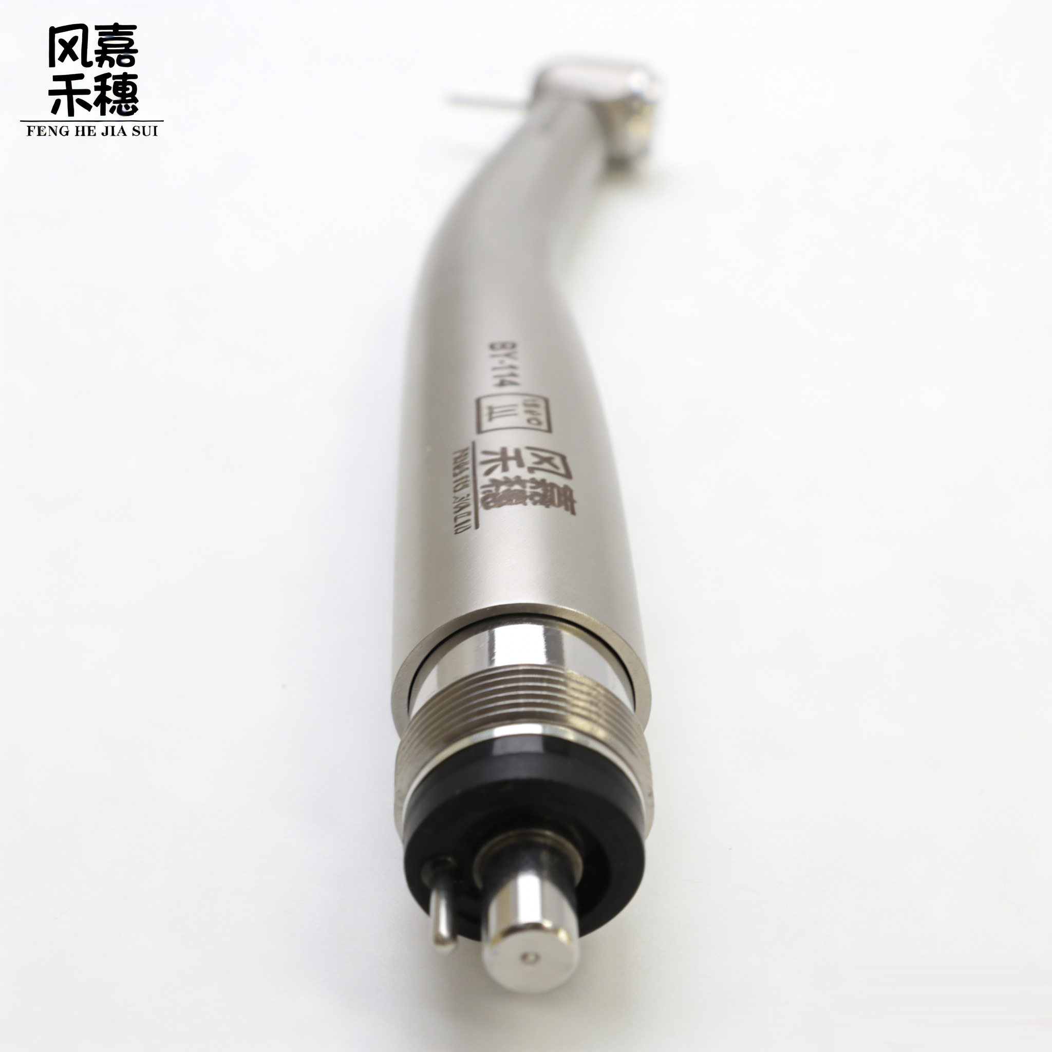 Dental High Speed Handpiece Compact Head Providing Smooth Operation and Performance in Dental Clinics