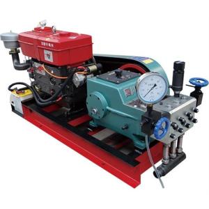 15kw 850bar Industrial High Pressure Cleaning Machine High Pressure Cleaner
