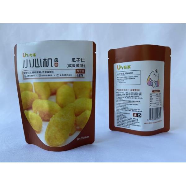 Smell Proof HACPP Custom Food Pouches Didital Printing Mylar Bags