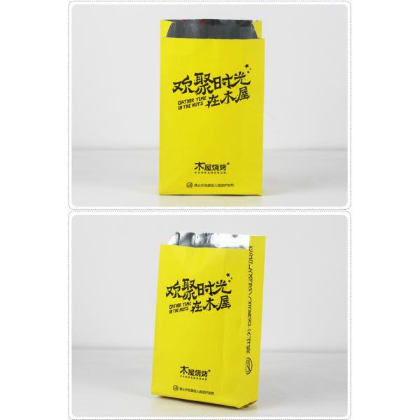 Heat Preservation BBQ Grease Proof Food Takeout Aluminum Foil Laminated Lined Kraft Paper Bags