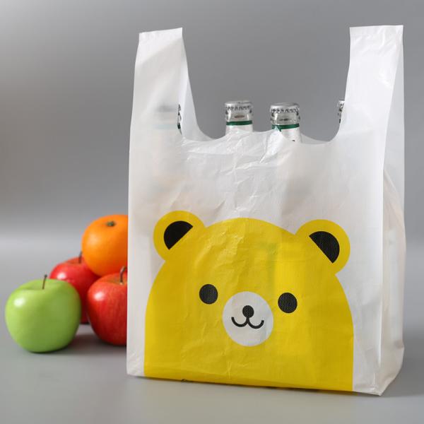 Printing Pattern Durable White Shopping Plastic T Shirt Bag