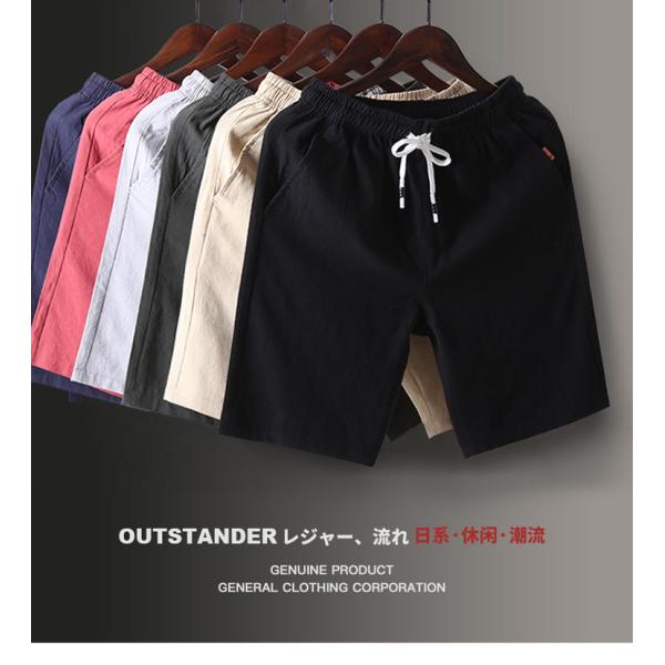 Youth Popularity Men's Cotton Shorts for Sweat-Wicking and Comfortable Performance