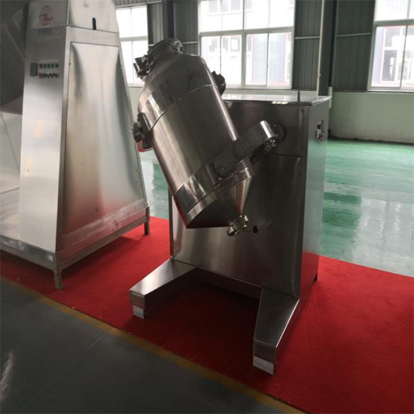 Industrial Food Mixing Drum Blender Pharmaceutical Machinery SYH Multi Direction Mix