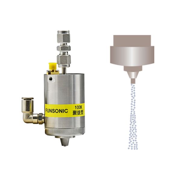 Ultrasonic Atomization And Aggregation Of Solar Glass Coating