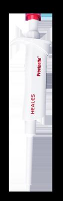 0.002ul Accuracy Adjustable Volume Pipette Calibrating Micropipettes Variable