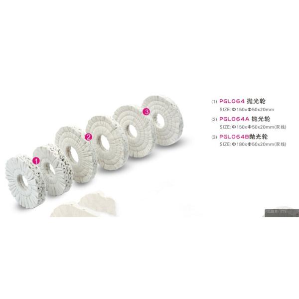 woodworking machine part,polishing wheel,edge bander part