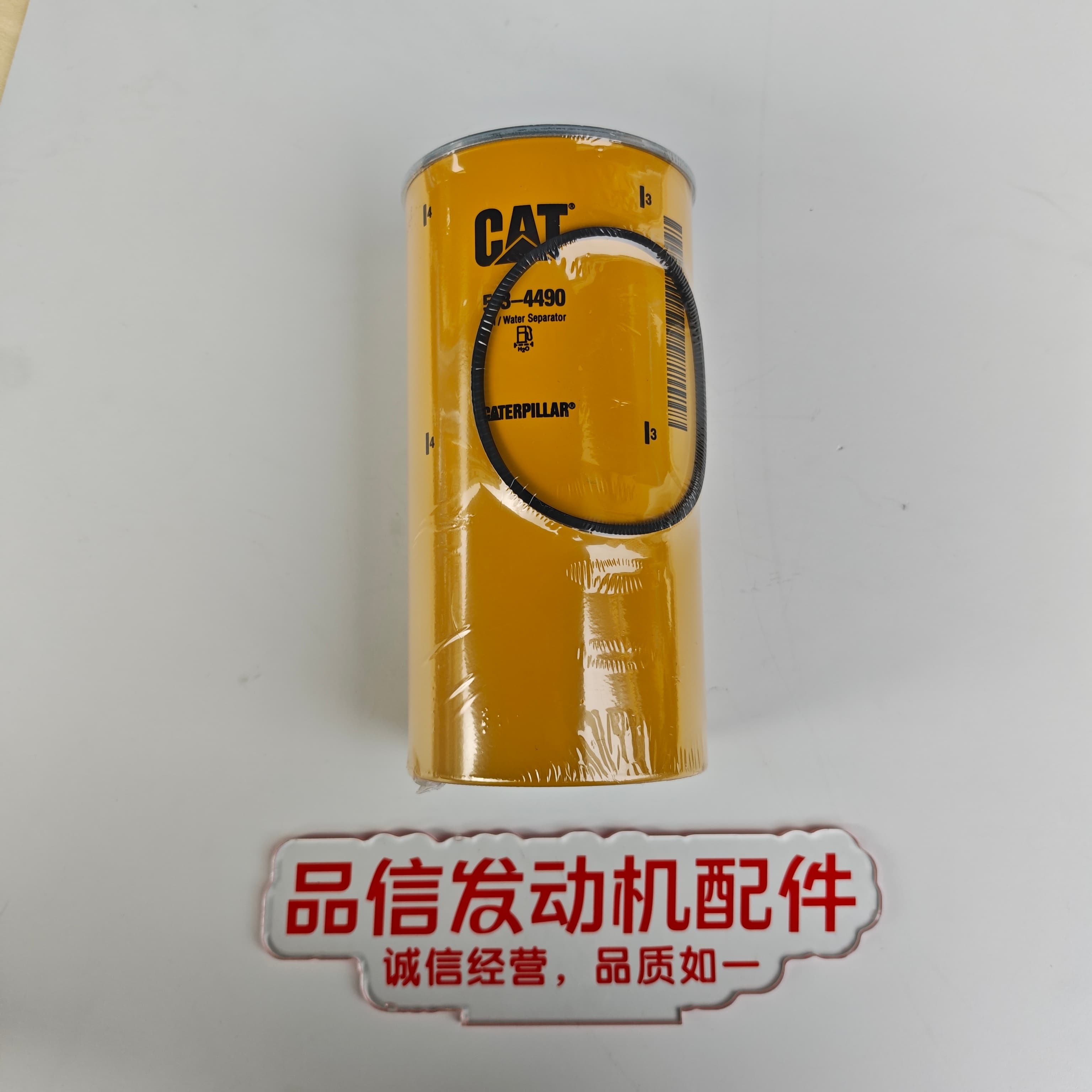 513-4490 5134490 Genuine CAT Oil Water Separator Fuel Filter for C15 C18 3406 3306 Engine Parts