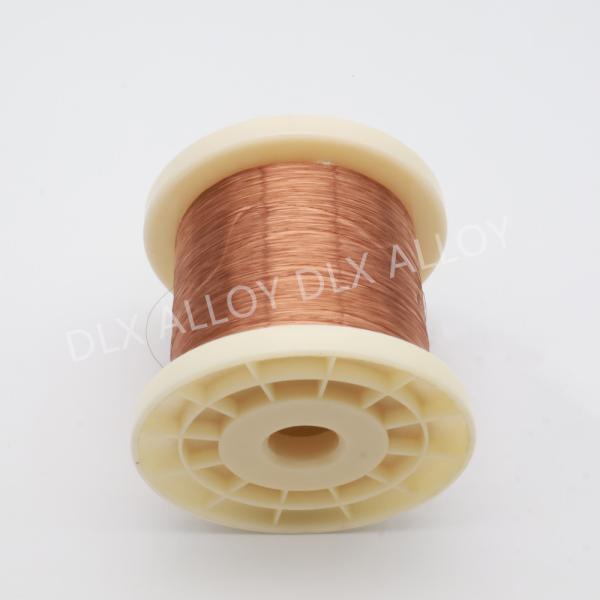 CuNi2 Alloy Copper Nickel Alloy Resistance Wire with 300℃ Maximum Temperature 1085℃ Melting Point and 7-20 Days Delivery Time