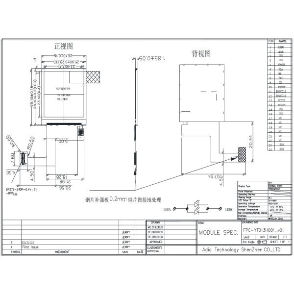 1.3 Inch 240xRGBx240 ST7789V Driver TFT LCD Displays