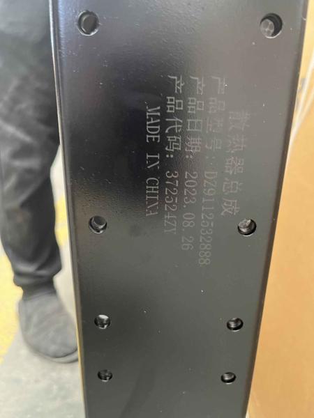 DZ9112532888 Radiateur Shacman Pièces de camion F2000 F3000