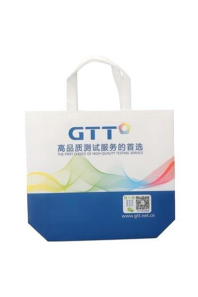 Wholesale Fashion Customized Printed Tote Shopping Bag Promotion Gift Non Woven Bag