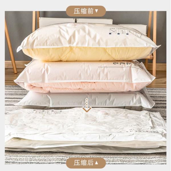 ISO9001 PA Household Storage Container Vacuum Compression Bags With Pump