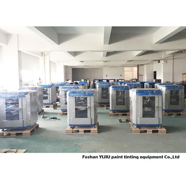 Смеситель 50ХЗ/60ХЗ краски гироскопа автоматический с регулируемой силой зажима