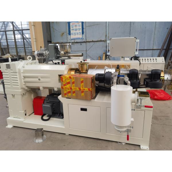 Electrical Conduit Pipe Production Machine CPVC Pipe Extruder Opvc Pipe Extrusion Machine CPVC Plastic Extruder Pipe Making Machine