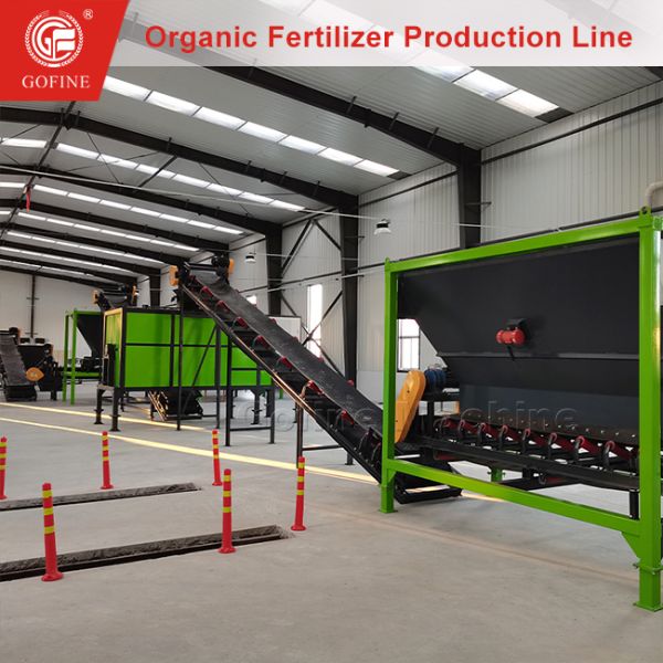 Farm Poultry Manure Composting Process Organic Compost Manufacture Production Line