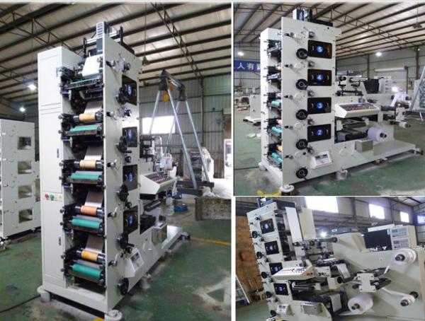 automatic printed paper roll, 4 color flexo paper roll printing machine