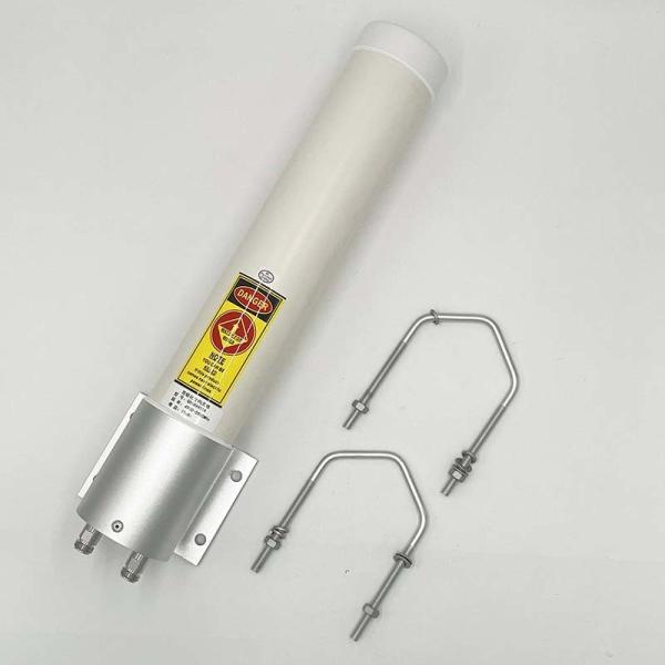 5.8G 4900-5900M 11dBi dual-polarization omnidirectional WIFI antenna 77x465mm