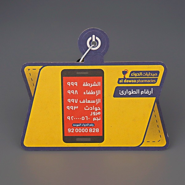 Fresh Aroma Paper Air Freshener For Promotion Gift